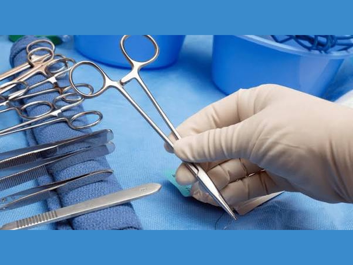 Imported Surgical Instrument